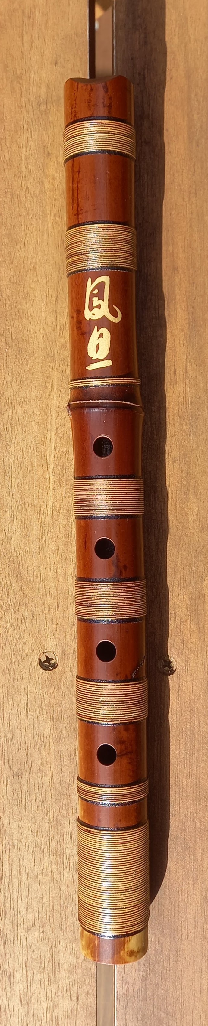 Shakuhachi