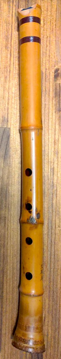 Shakuhachi